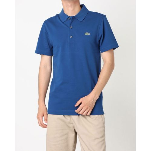 Lacoste hot sale clothing website