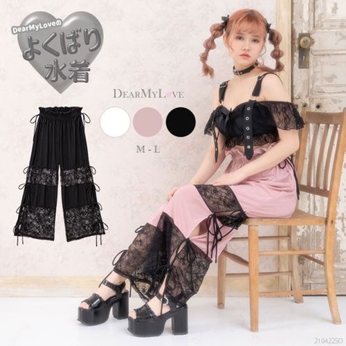 DearMyLove - Japanese brand clothing shopping website｜Enrich your