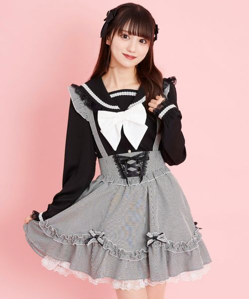 Secret Honey - Japanese brand clothing shopping website｜Enrich your daily  wear｜FASBEE