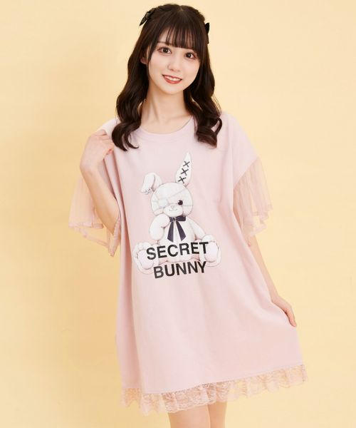 Pink Bunny Nightgown