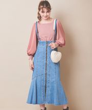 31 Sons de mode｜Japanese brand clothing shopping website｜Enrich 