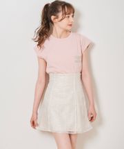 31 Sons de mode｜Japanese brand clothing shopping website｜Enrich ...