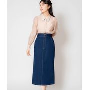 Noela｜Japanese brand clothing shopping website｜Enrich your daily