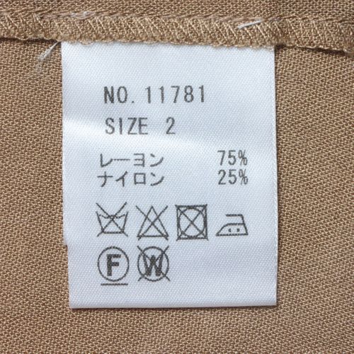 12Twelve Agenda - Japanese brand clothing shopping website｜Enrich