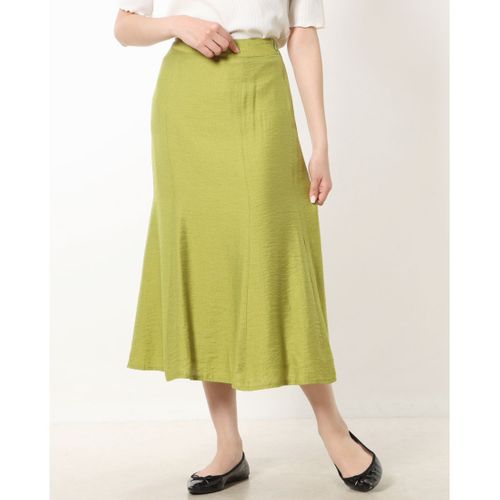 archives outlet - 日本服饰品牌，9折优惠码特价中