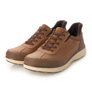 Cedar crest store shoes wiki