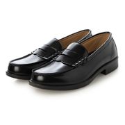 Cedar crest store shoes wiki