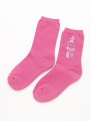 Candy Stripper｜Japanese brand clothing shopping website｜Enrich 