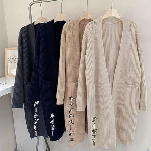 miniministore - Japanese brand clothing shopping website｜Enrich 