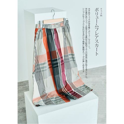 KiraKiraShop - 日本服饰品牌，9折优惠码特价中