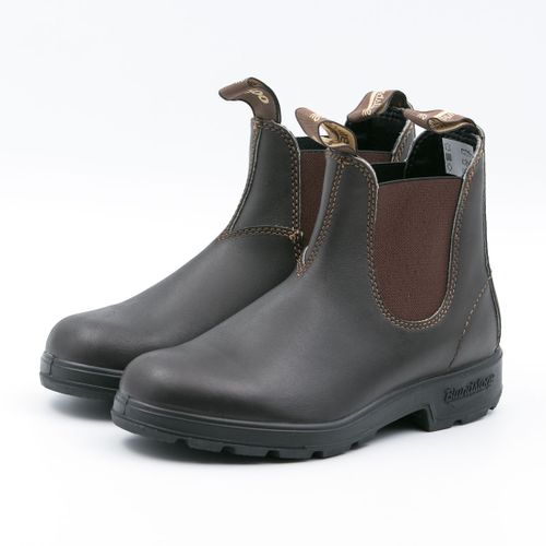 Blundstone Japanese brand clothing shopping website Enrich your