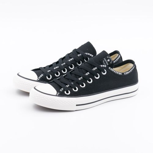 CONVERSE - Japanese brand clothing shopping website｜Enrich your