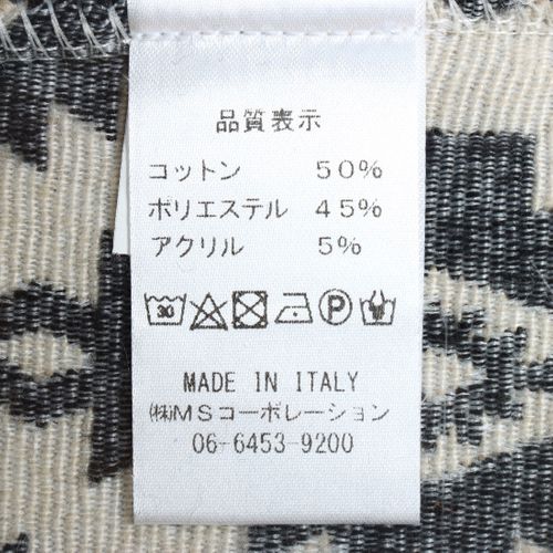 FASBEE｜モードフルーレ MODE FOURRURE イタリア製ダイヤ柄ロング