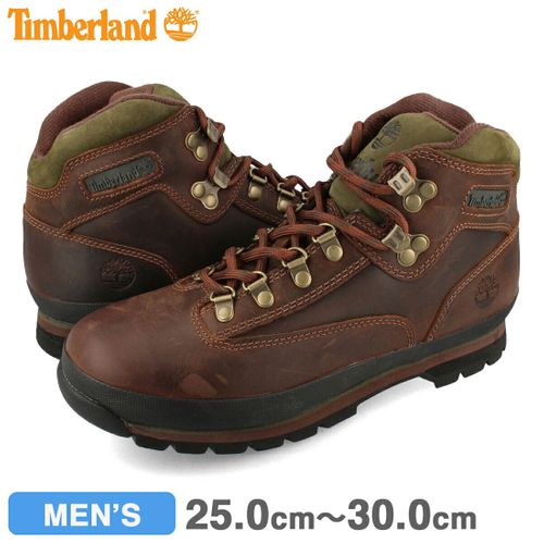 timberlands website