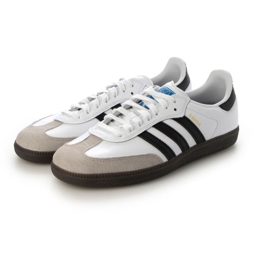 Website best sale adidas original