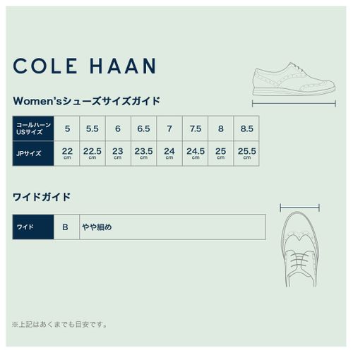 COLE HAAN - Japanese brand clothing shopping website｜Enrich your