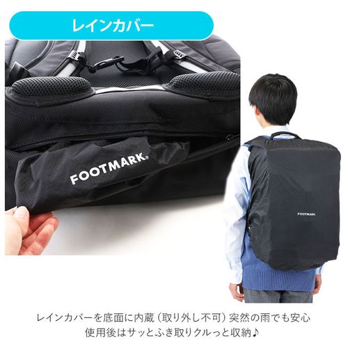 FASBEE｜ノーブランド No Brand RAKU SACK ORIGINAL 101380 28L （08