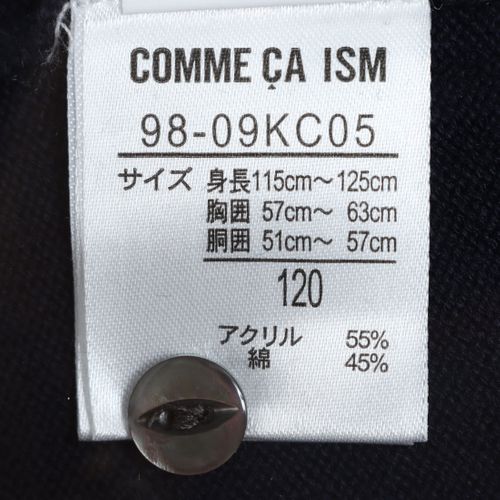 COMME CA ISM - Japanese brand clothing shopping website