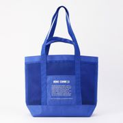 MONO COMME CA｜BAGS, WALLETS, ACCESSORIES｜Japanese brand clothing