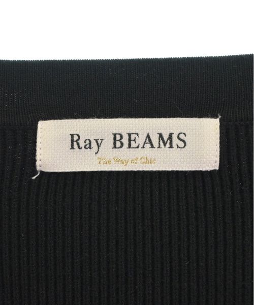 Ray Beams - Online shopping website for reused Japanese clothing