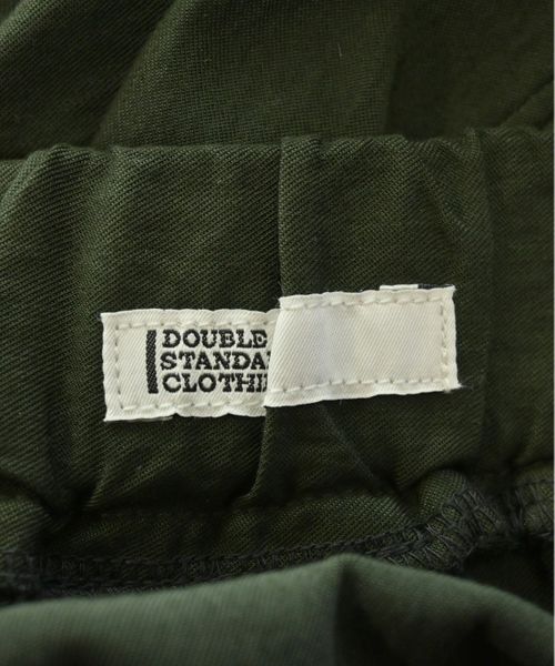 DOUBLE STANDARD CLOTHING - Online shopping website for reused ...