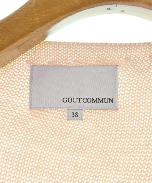 gout commun - Online shopping website for reused Japanese clothing