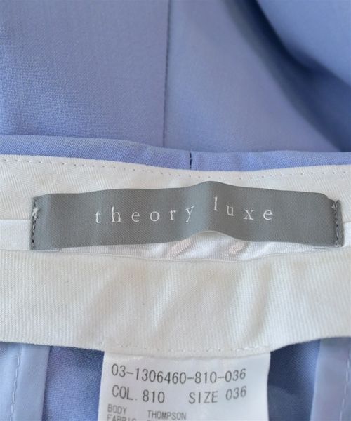 theory luxe - Online shopping website for reused Japanese clothing