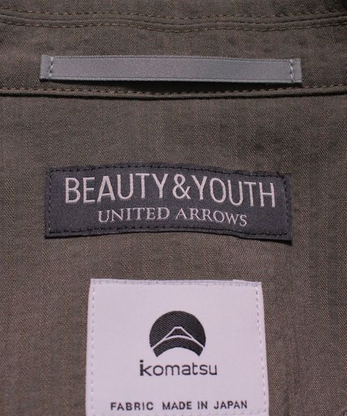 BEAUTY&YOUTH UNITED ARROWS - Online shopping website for reused