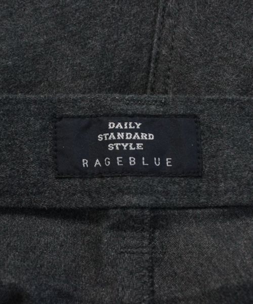 RAGEBLUE - Online shopping website for reused Japanese clothing brands