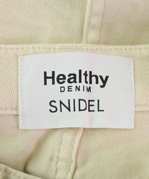 Healthy High Waisted Skinny Pants – SNIDEL