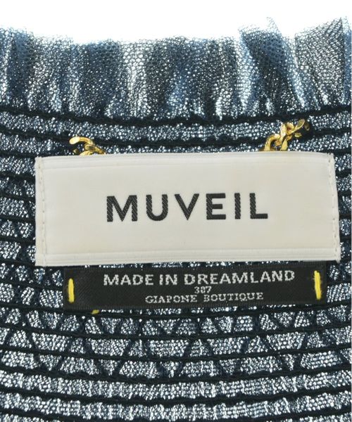 MUVEIL - Online shopping website for reused Japanese clothing brands