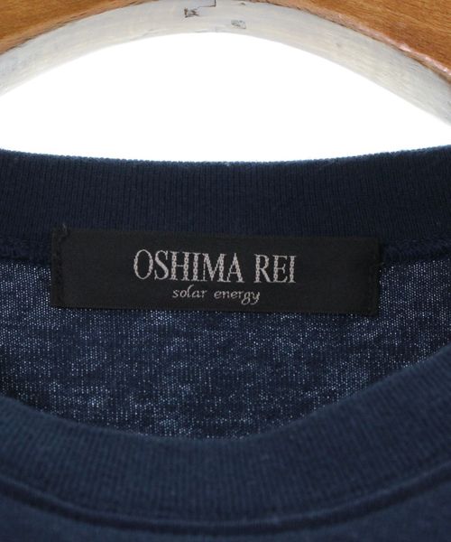 OSHIMA REI - Online shopping website for reused Japanese clothing