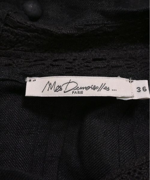 MES DEMOISELLES... - Online shopping website for reused Japanese