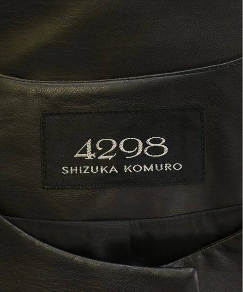 4298 SHIZUKA KOMURO - Online shopping website for reused Japanese