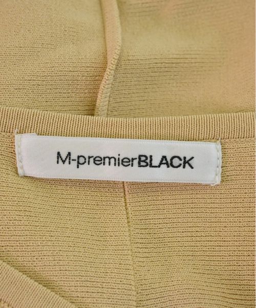 M-premier BLACK - Online shopping website for reused Japanese