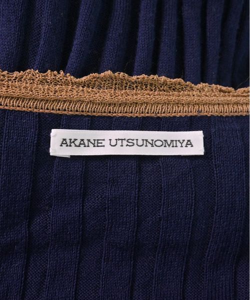 AKANE UTSUNOMIYA - Online shopping website for reused Japanese