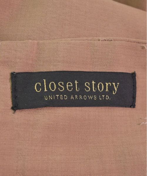 closet story UNITED ARROWS - Online shopping website for reused 