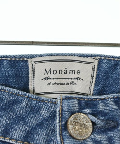 Moname - Online shopping website for reused Japanese clothing brands