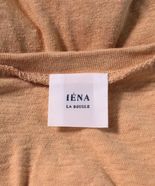 IENA LA BOUCLE - Online shopping website for reused Japanese