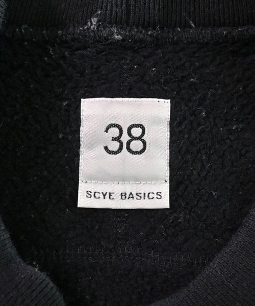 SCYE BASICS - Online shopping website for reused Japanese clothing