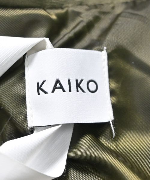 KAIKO - Online shopping website for reused Japanese clothing brands