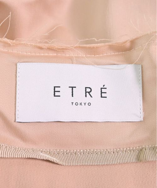 ETRE TOKYO - Online shopping website for reused Japanese clothing