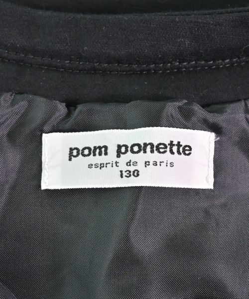 pom ponette - Online shopping website for reused Japanese clothing