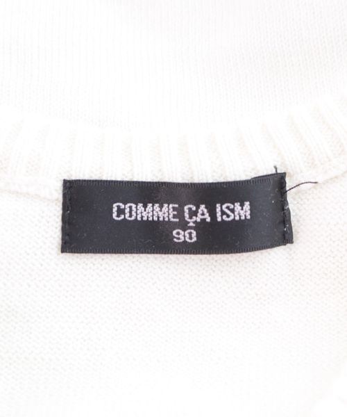 COMME CA ISM - Online shopping website for reused Japanese