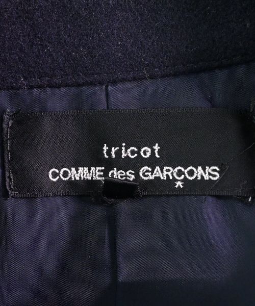 tricot COMME des GARCONS - Online shopping website for reused