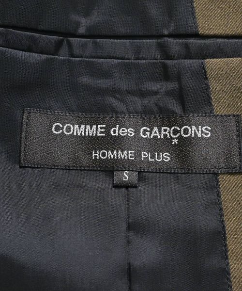 COMME des GARCONS HOMME PLUS - 日本安心二手购物网站