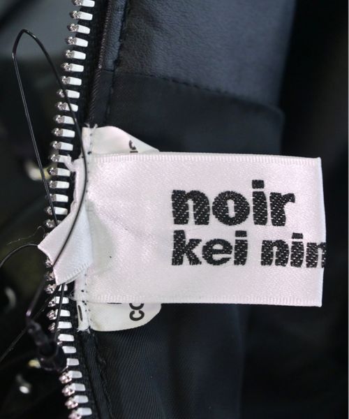 noir kei ninomiya - Online shopping website for reused Japanese