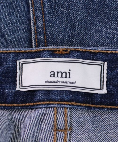 ami デニムパンツ｜ami - リユースブランド通販サイト