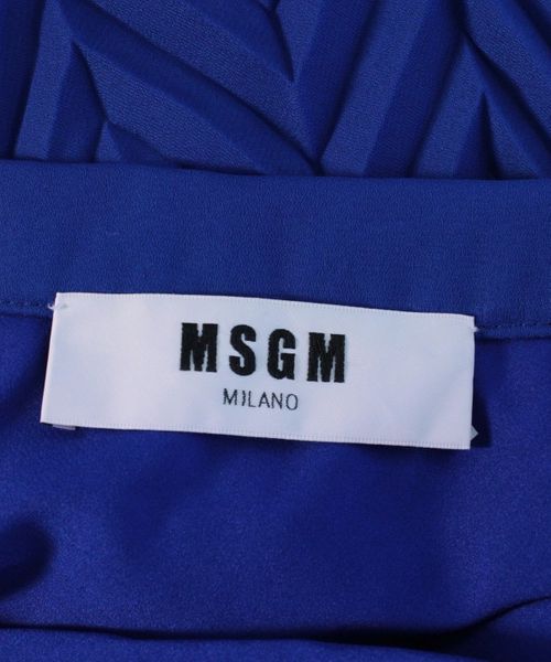 MSGM ロング・マキシ丈スカート｜MSGM - リユースブランド通販サイト