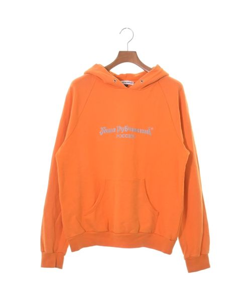 Gosha on sale rubchinskiy hoodie